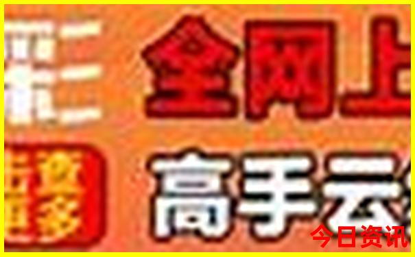 和田地区旅游景点大全排名