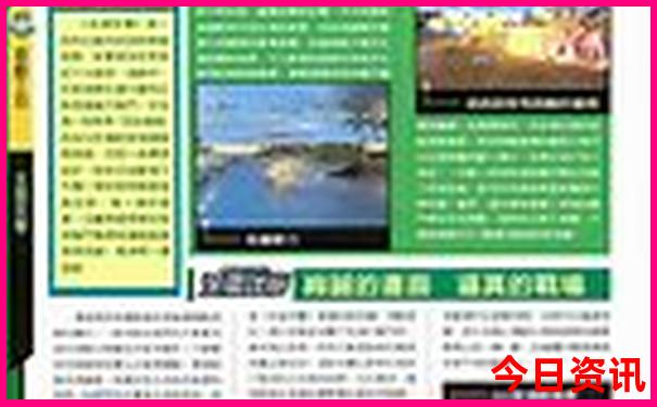 去贵阳玩几天最合适